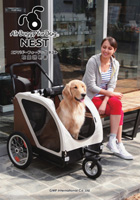 AirBuggy for Dog NEST User’s manual